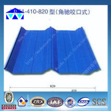 820 Hot dipped galvanized steel coil for roofing sheet